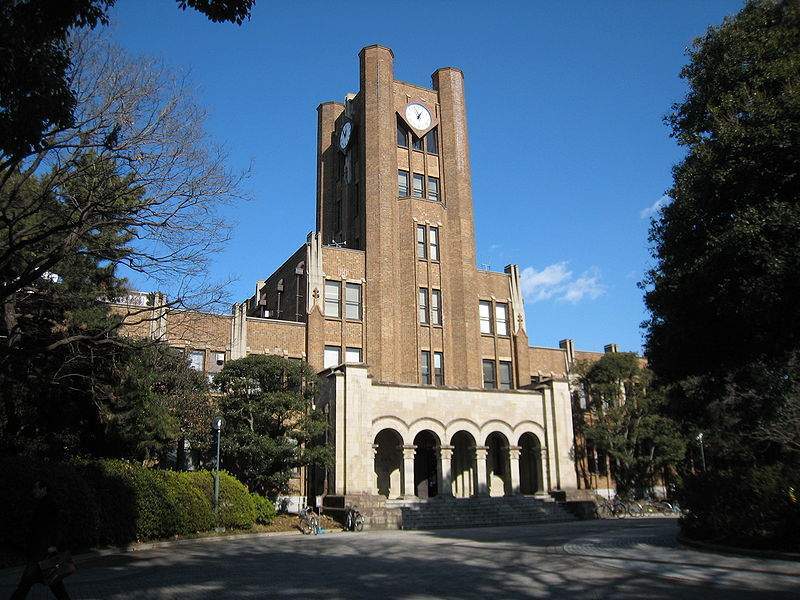 Universidad de Tokio